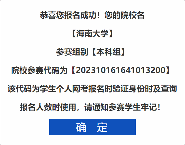 eab45ca518e528af2116edff1e1761a eab45ca518e528af2116edff1e1761a